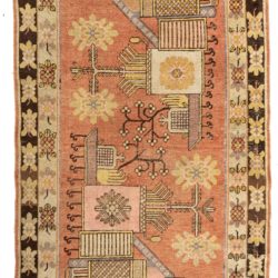 Antique Central Asian Tribal Pictoral Khotan Rug 4'3"×7'11"