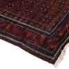 Antique Persian Balouch Main Carpet 5'7"&times;9'5"