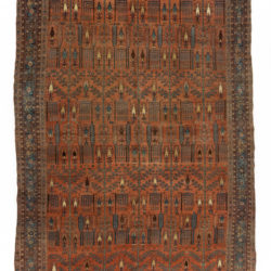 Antique Persian Bidjar 7'8"×12'1"
