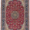 Antique Persian Isfahan 8'4"&times;11'9"