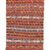 Antique Persian Shahsavan Kilim 4'8"&times;11'1"