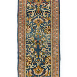 Antique Persian Ziegler Sultanabad 4'3"×14'6"