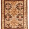 New Afghan Rug Significance 8'1"&times;10'10"