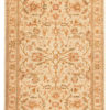New Afghan Rug with a Floral Design 3'11"&times;5'9"