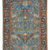 New Afghan Traditional 6'0"&times;8'11"