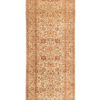 New Afghani Transitional Floral Field Runner 2'9"&times;11'7"
